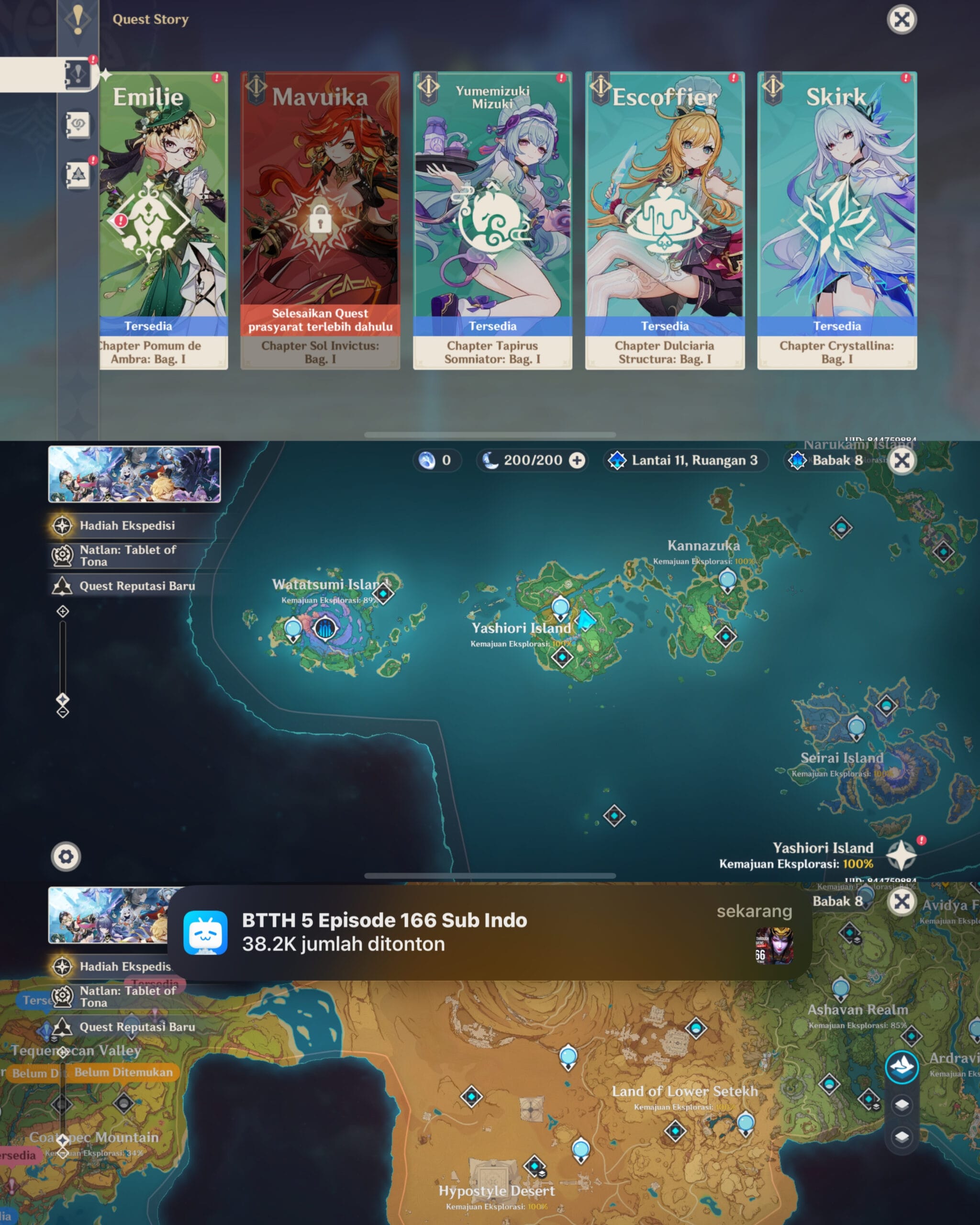 akun genshin impact xiao c6 | 865k (salin) akun genshin impact xiao c6 | 865k (salin)